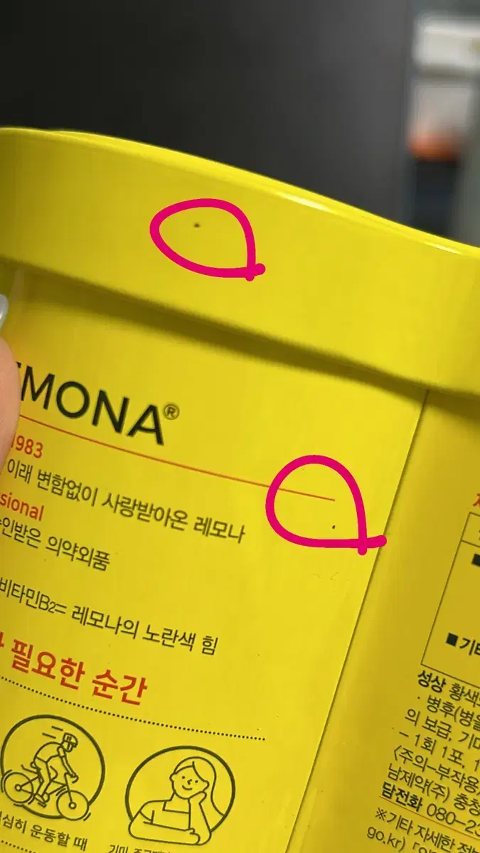 thumbnail-5
